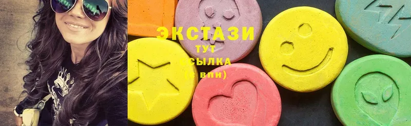 Ecstasy 99%  как найти   Рославль 